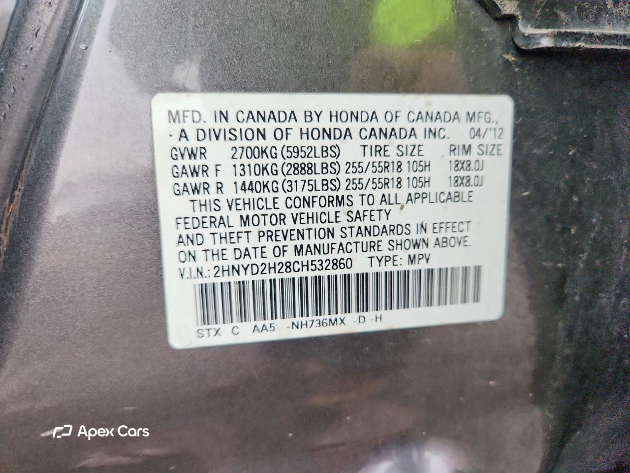Acura MDX 2012