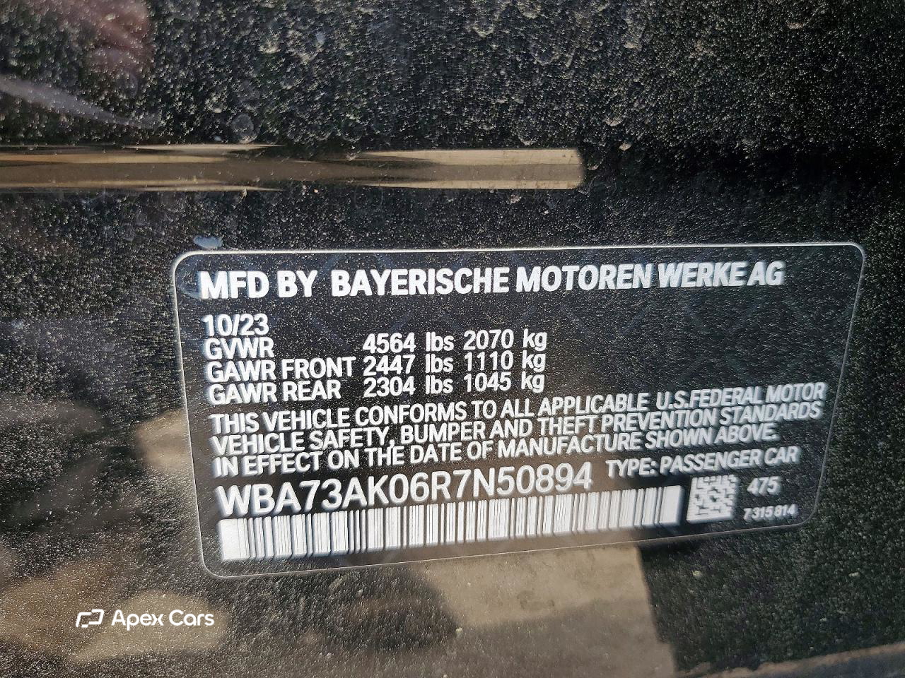BMW Series 2 2024