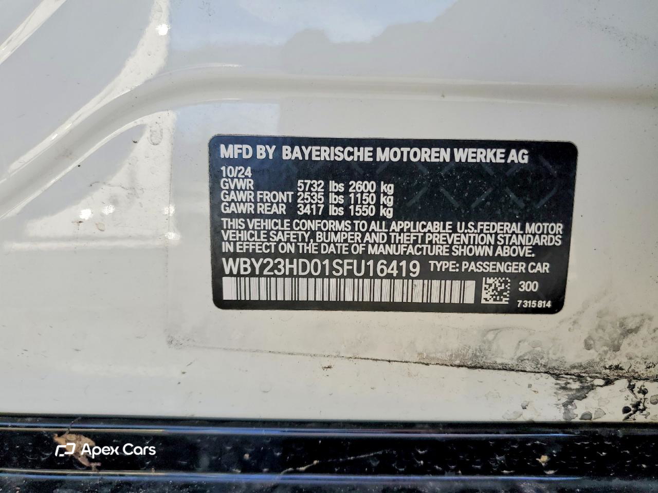 BMW i4 2025