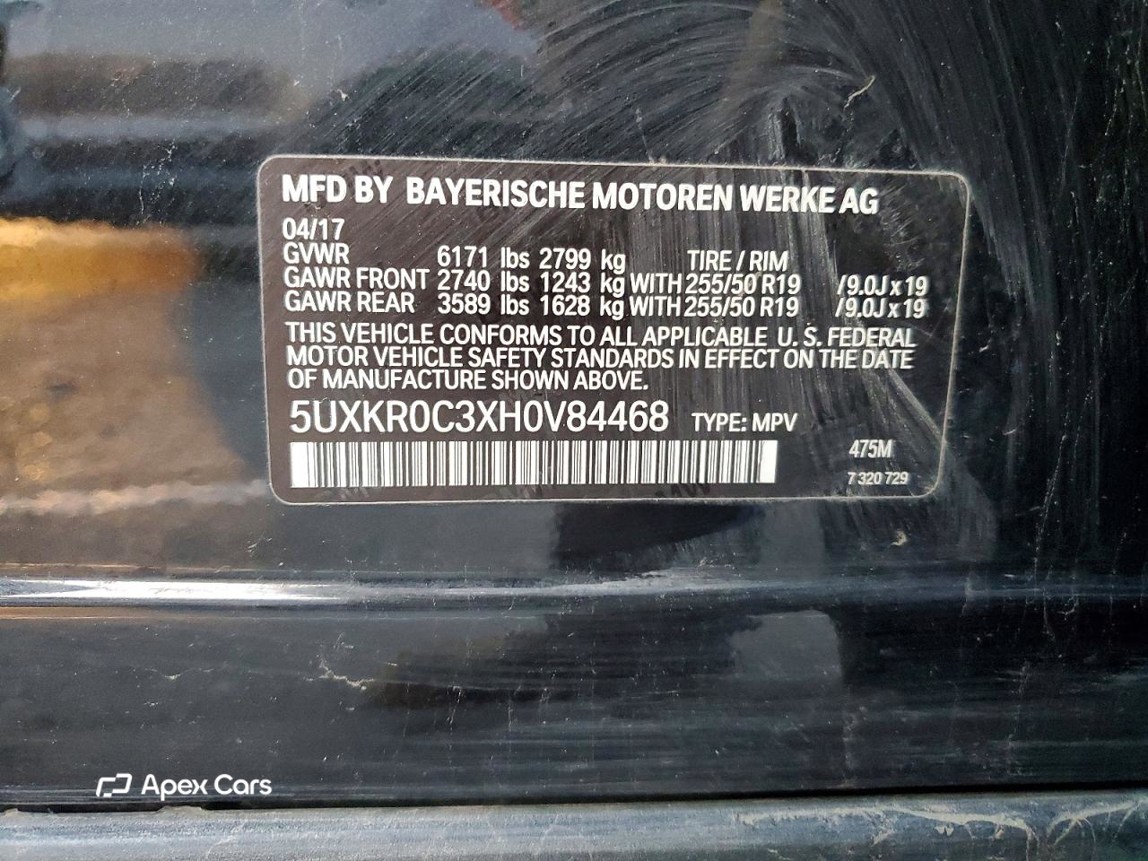 BMW X5 2017