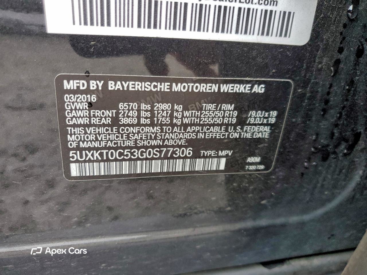 BMW X5 2016