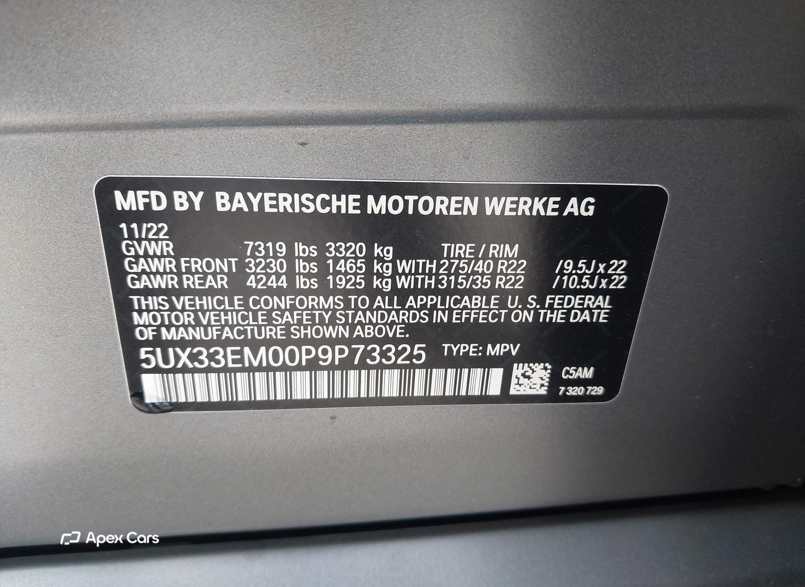 BMW X7 2023