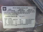 Buick Enclave 2008