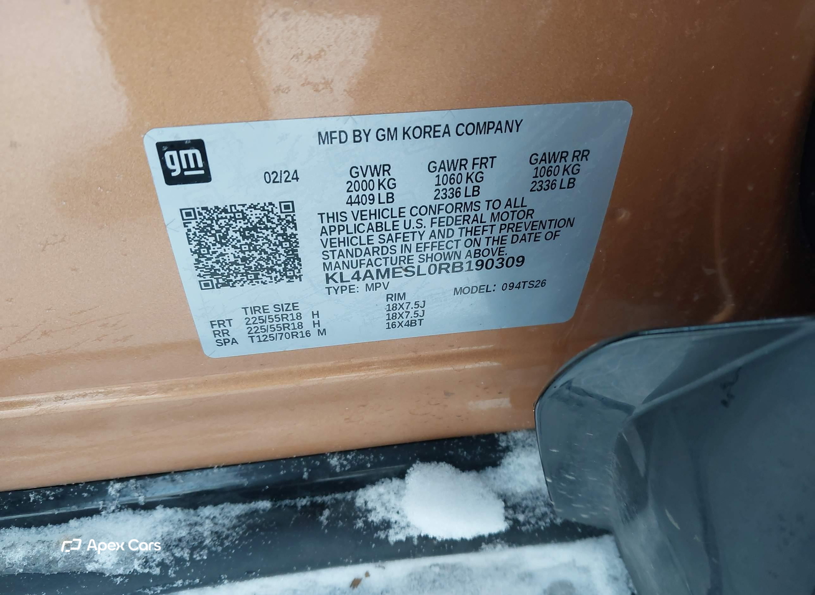 Buick Encore GX 2024