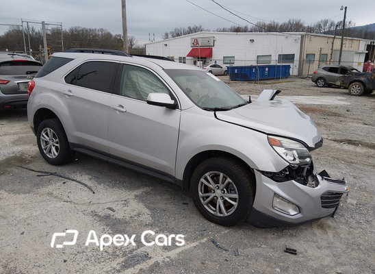 Chevrolet Equinox 2017 - Image 1 of 17