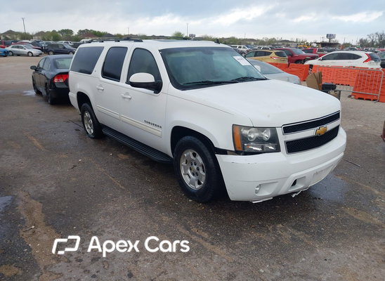 Chevrolet Express 2013 - Image 1 of 20