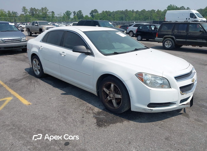 2012 Chevrolet Malibu - Image 1 of 5