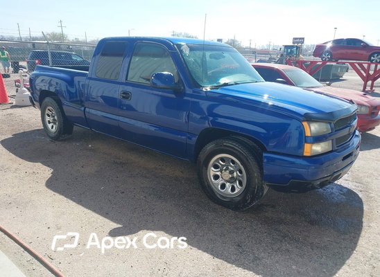 Chevrolet Silverado 2002 - Image 1 of 13