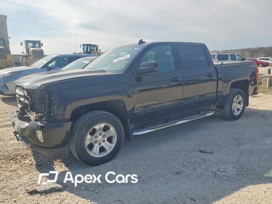 Chevrolet Silverado 2016 - Image 1 of 13