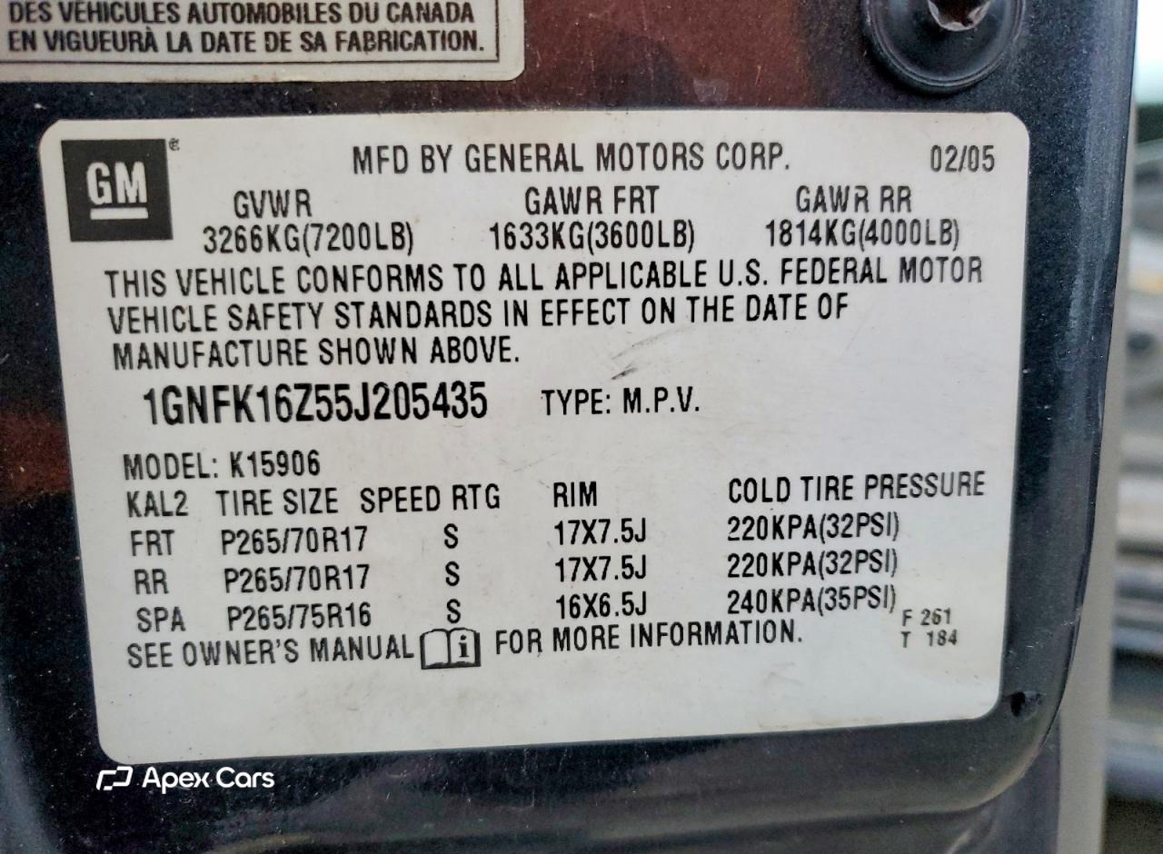Chevrolet Suburban 2005