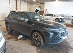 Chevrolet Trax 2025