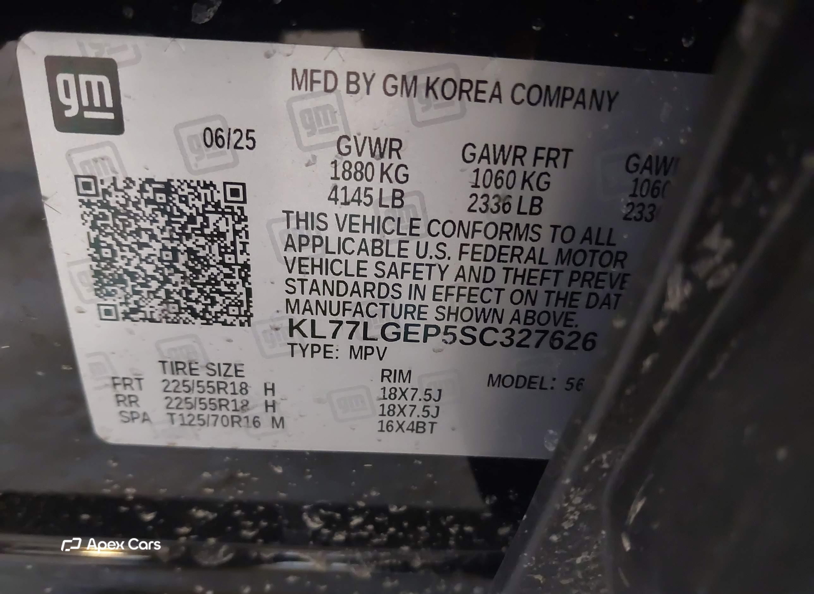 Chevrolet Trax 2025