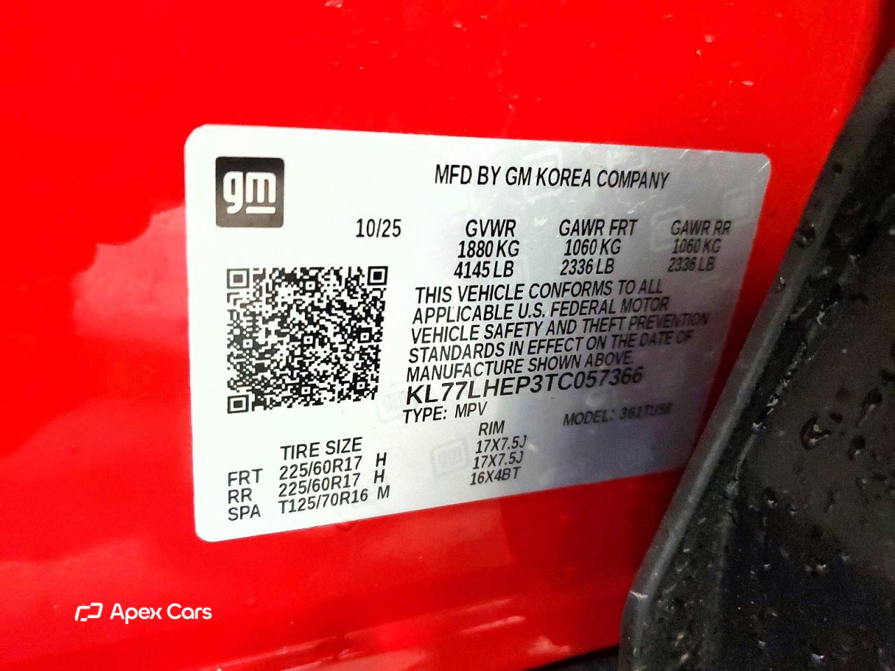 Chevrolet Trax 2026