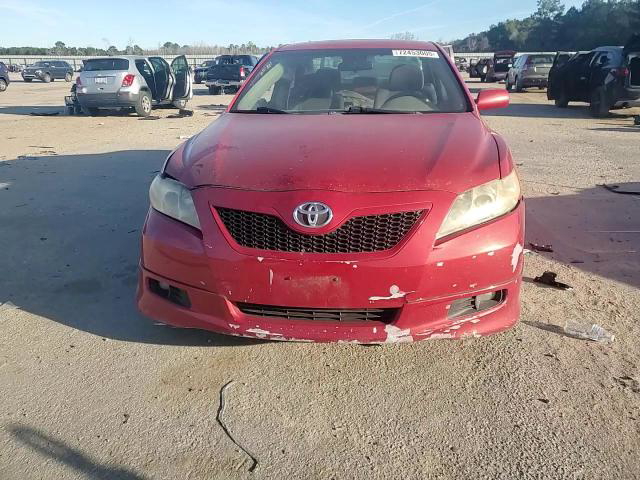 Toyota Camry 2007