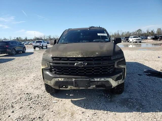 Chevrolet Suburban 2023