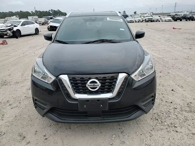 Nissan Kicks 2020
