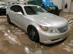 Lexus LS 2007