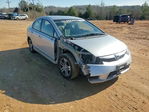 Honda Civic 2011