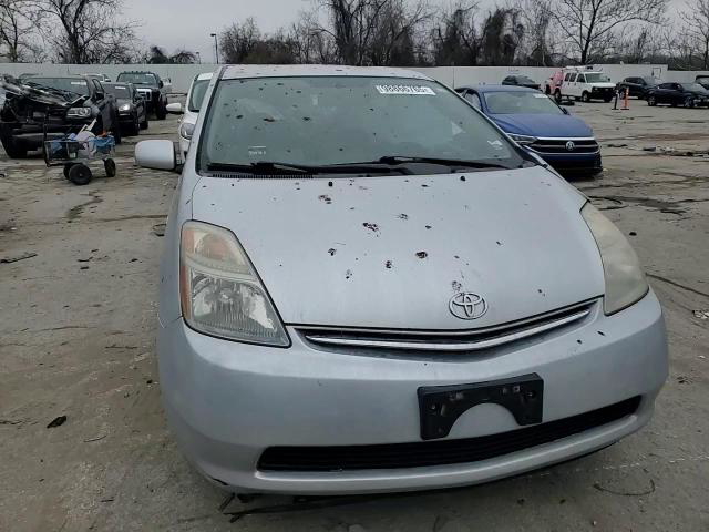 Toyota Prius 2008