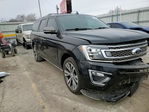 Ford Expedition 2020