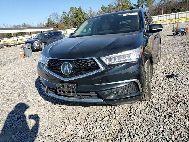 Acura MDX 2020