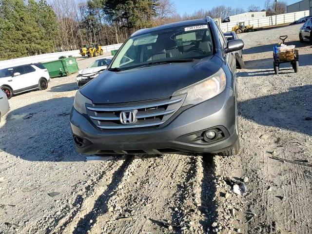 Honda CR-V 2012