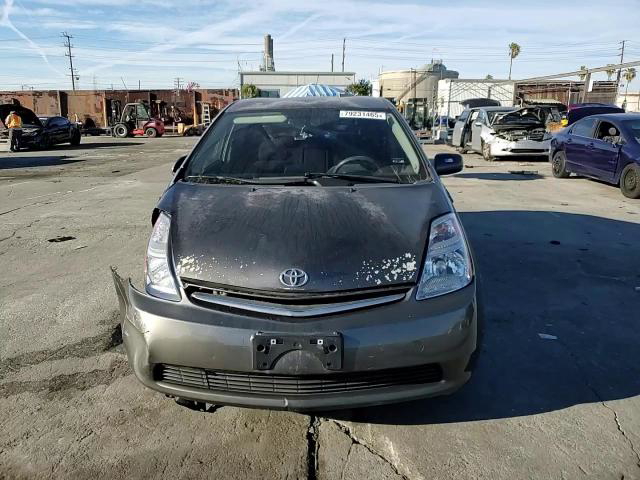 Toyota Prius 2007
