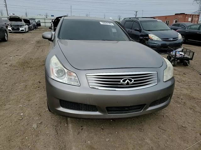Infiniti G 2008