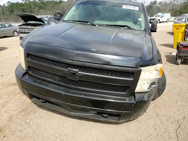 Chevrolet Silverado 2008