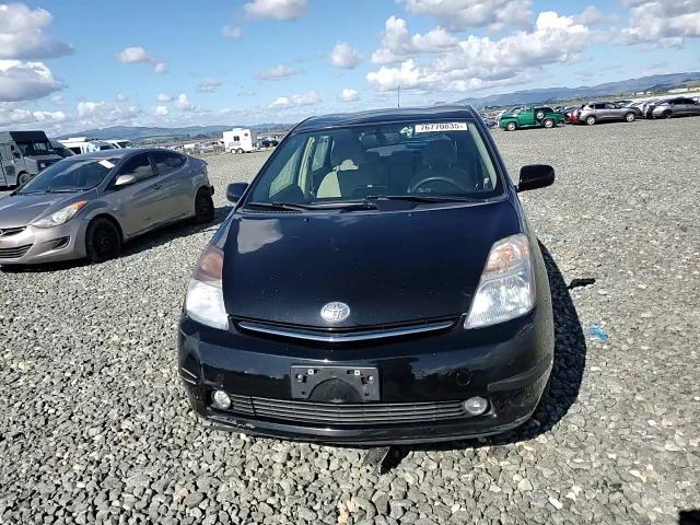 Toyota Prius 2007