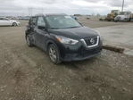 Nissan Kicks 2018
