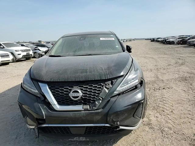 Nissan Murano 2023