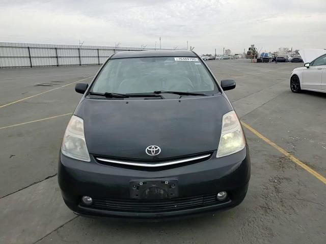 Toyota Prius 2007