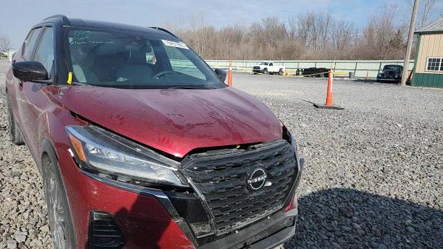 Nissan Kicks 2023