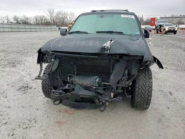 Ford Expedition 2017