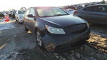 Buick LaCrosse 2013