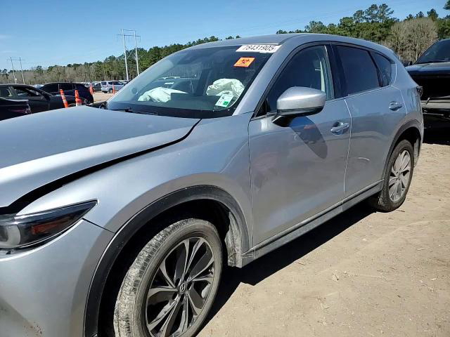 Mazda CX-5 2023