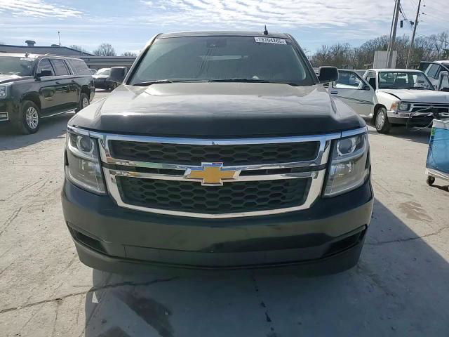 Chevrolet Tahoe 2016