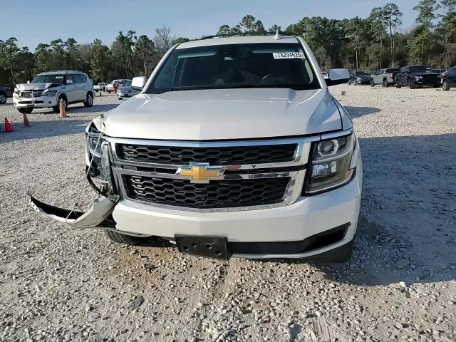 Chevrolet Tahoe 2017
