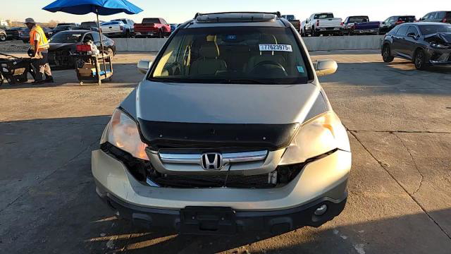 Honda CR-V 2008