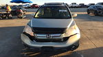 Honda CR-V 2008