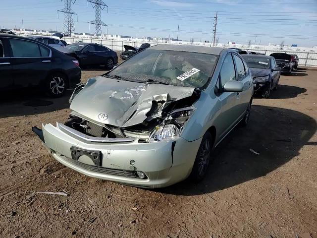 Toyota Prius 2007