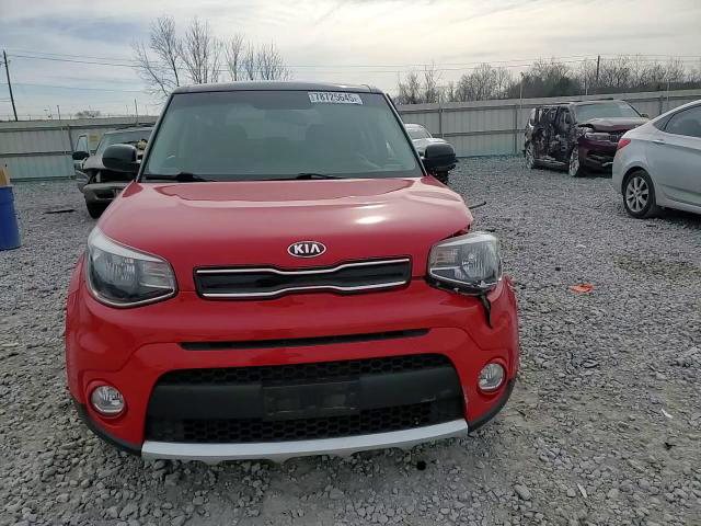 Kia Soul 2017