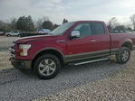 Ford F-150 2017