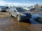 Honda CR-V 2007