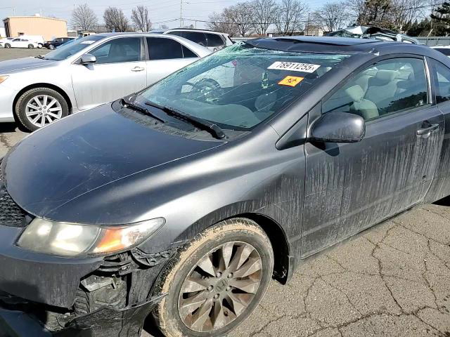 Honda Civic 2011