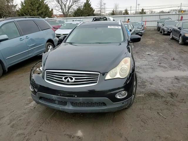 Infiniti EX 2008