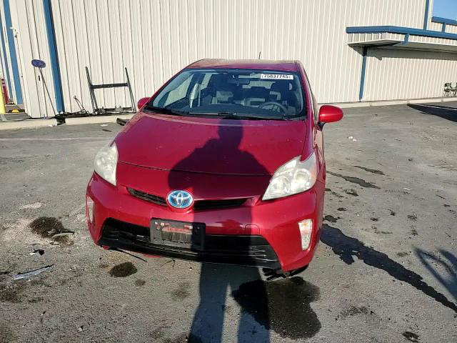 Toyota Prius 2013