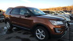 Ford Explorer 2017