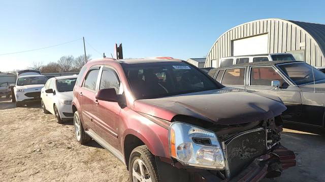 Chevrolet Equinox 2007